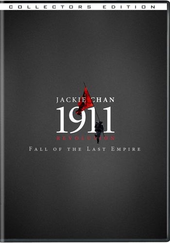Jackie Chan – 1911 Revolution Fall Of The Last Empire (Collector's Edition) (2-disc DVD, EN)