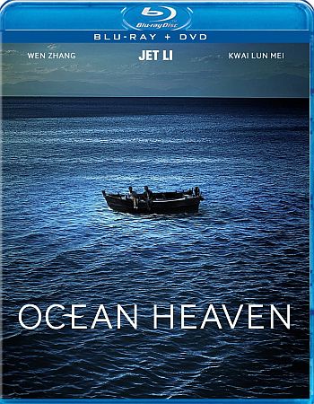Ocean Heaven (2-disc Blu-ray, EN)