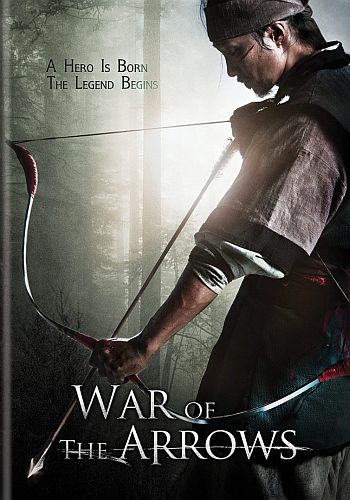 War of the Arrows (DVD, EN)