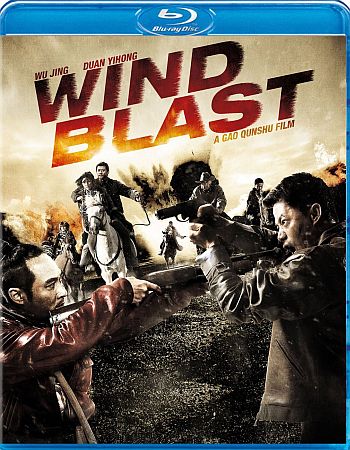 Wind Blast (Blu-ray, EN)