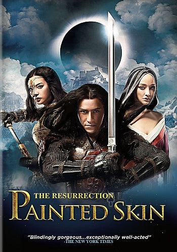 Painted Skin – The Resurrection (DVD, EN)