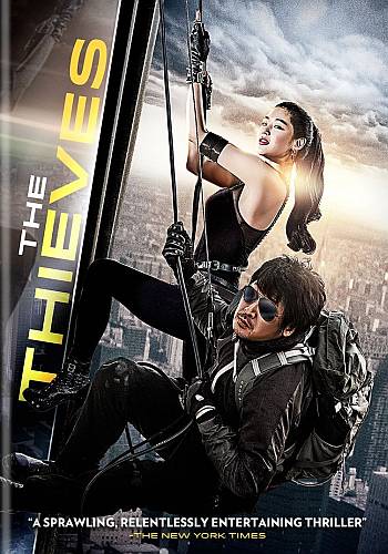 Thieves – The Thieves (DVD, EN)