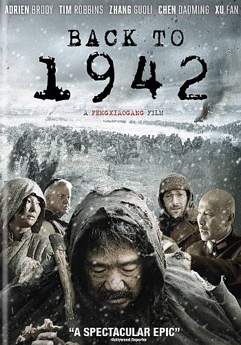 Back To 1942 (DVD, EN)
