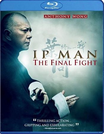 Ip Man – The Final Fight (Blu-ray, EN)