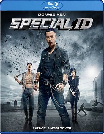 Special Id (Blu-ray, EN)