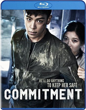 Commitment (Blu-ray, EN)
