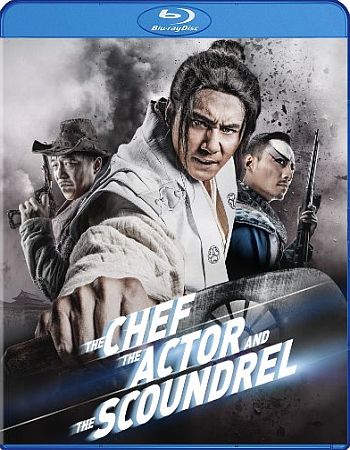 Chef, Actor & Scoundrel (Blu-ray, EN)