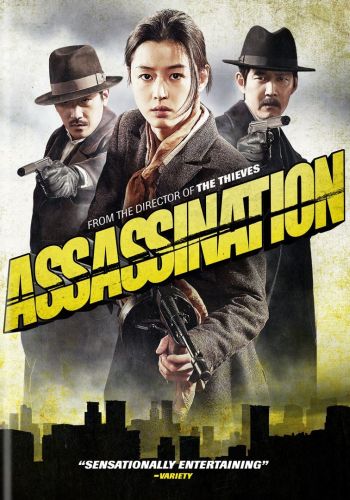 Assassination (DVD, EN)