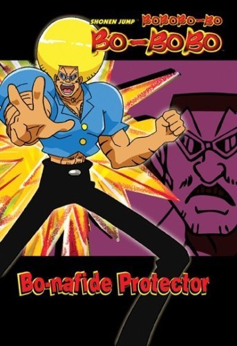 Bobobo-Bo Bo-Bobo – Bo-nafide Protector (DVD, EN)