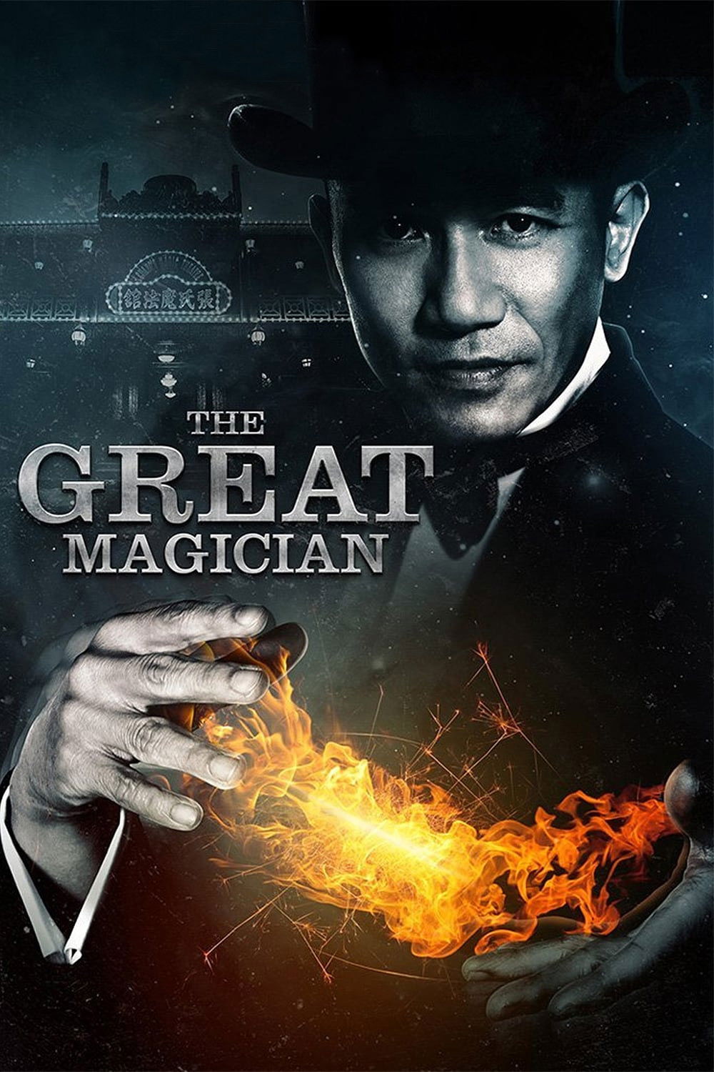 Great Magician (Blu-ray, EN)
