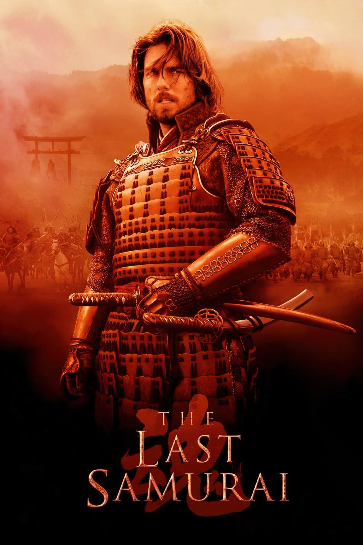 John Fujika – The Last Samurai (3326) (DVD, EN)