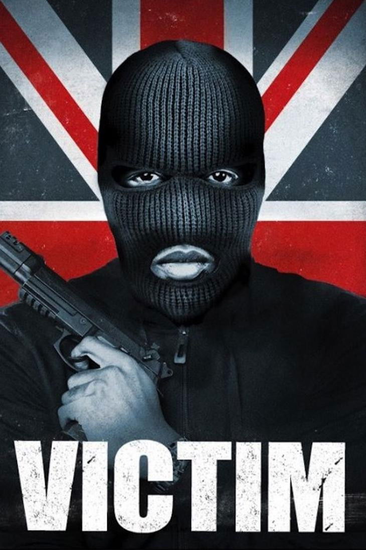 Victim (Blu-ray, EN)