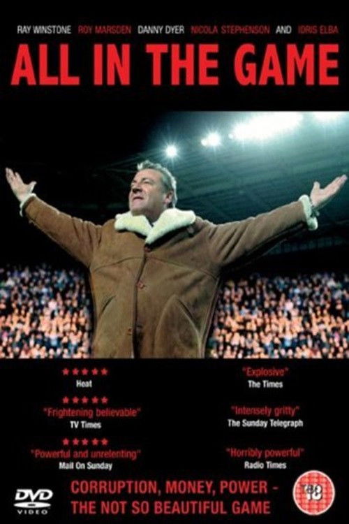 Thug Life – All In The Game (DVD, EN)