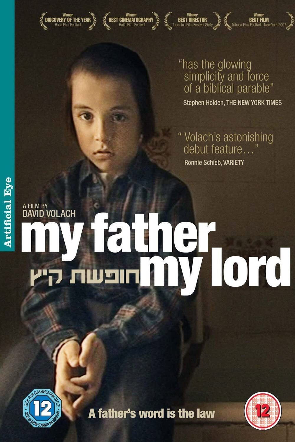 My Father My Lord (DVD, EN)
