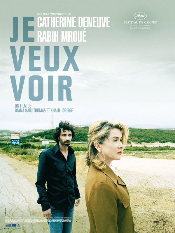 Je Veux Voir (DVD, VF)