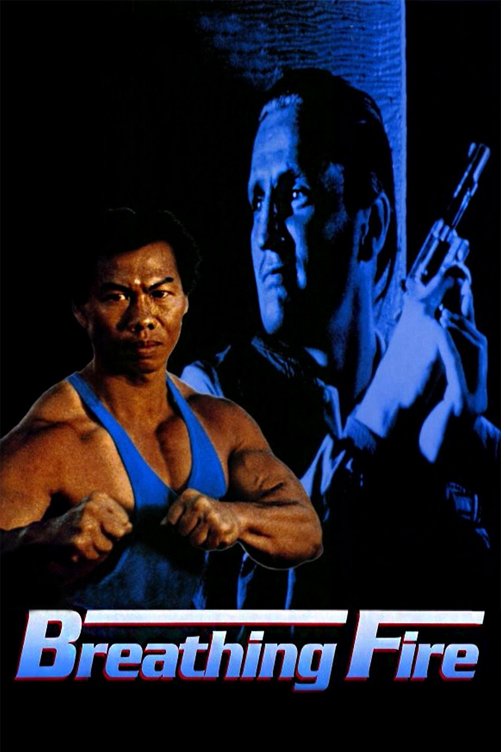Bolo Yeung & Jonathon Ke Quan – Breathing Fire (DVD, EN)
