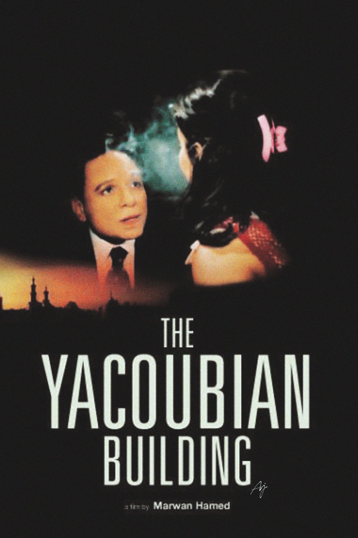 Yacoubian Building (DVD, VF/EN)