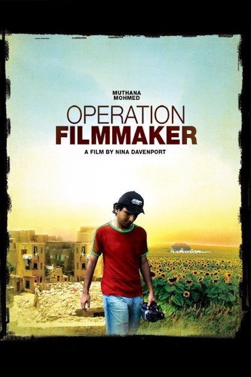 Operation Filmmaker (DVD, EN)