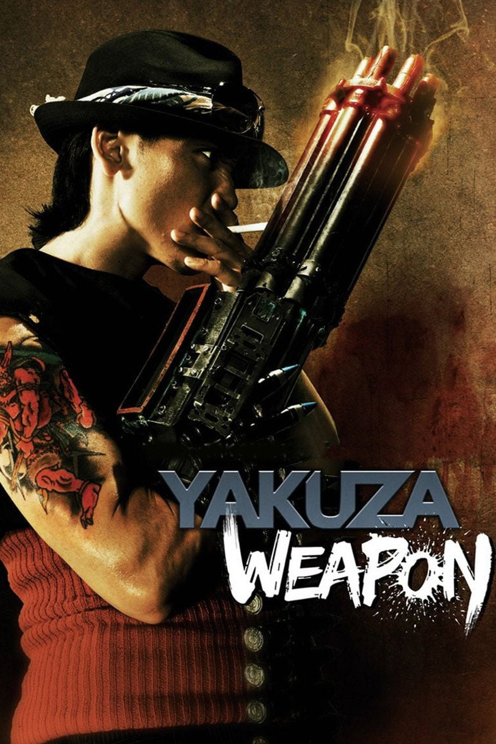 Yakuza Weapon (2-disc Blu-ray, EN)