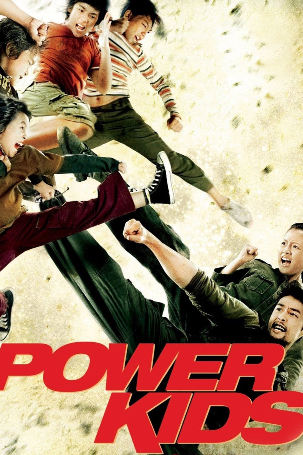 Power Kids (DVD, EN)