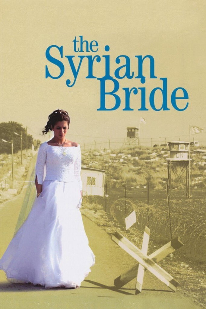 Syrian Bride – Syrian Bride (DVDF-178) (DVD, VF/EN)