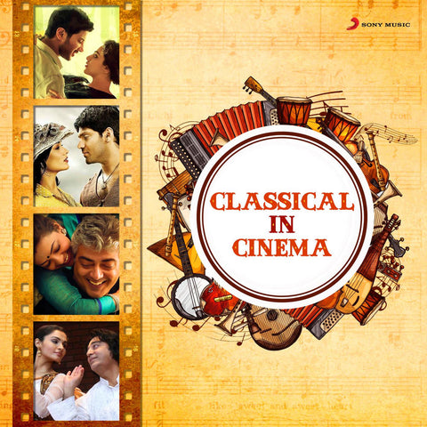 Classical Cinema – Various Artists (2-disc CD, EN)