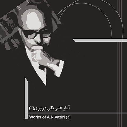 Charles Aznavour – Sur Ma Vie (digipak) (CD, VF)