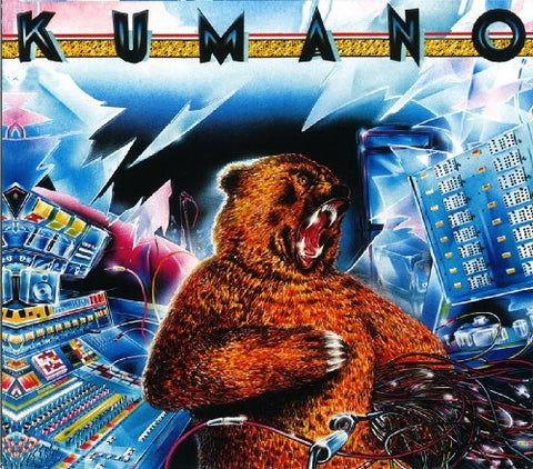 Kumano (CD, EN)