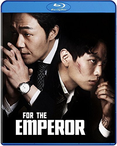 For the Emperor – For The Emperor (br) (Blu-ray, EN)