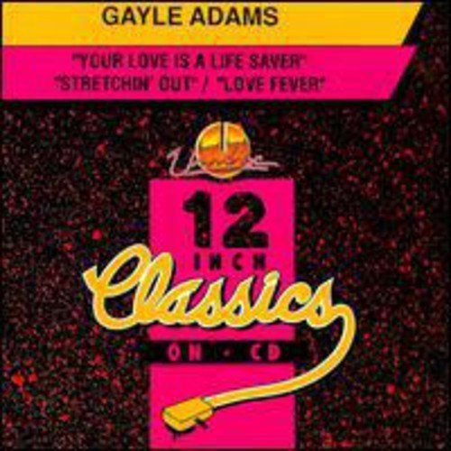 Gayle Adams - Your Love Is A Life / Stretchin Out (Vinyl)