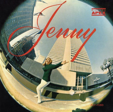 Jenny Rock – Jenny (CD, VF)