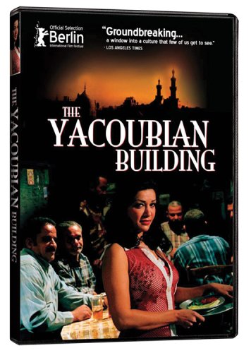 Yacoubian Building (DVD, VF/EN) — cover