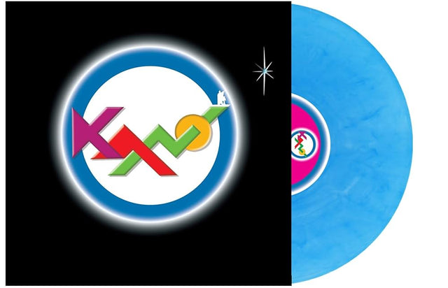 Kano - Kano (Vinyl)