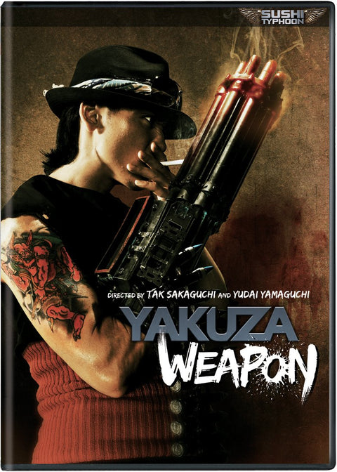 Yakuza Weapon (DVD, EN) — cover