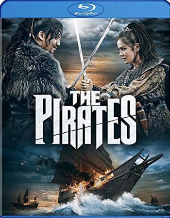 Pirates – The Pirates (br) (Blu-ray, EN)