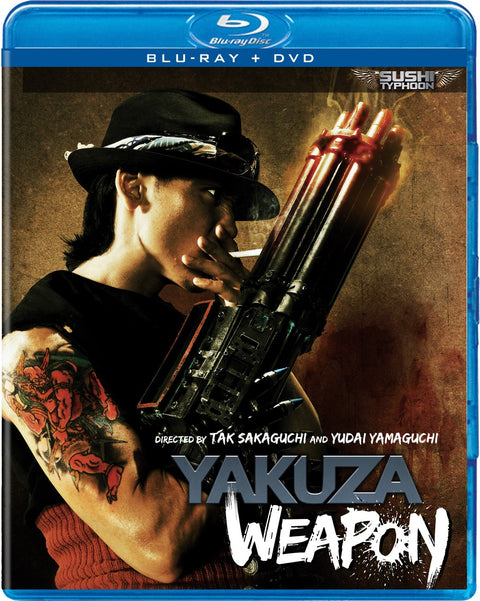 Yakuza Weapon (2-disc Blu-ray, EN) — cover