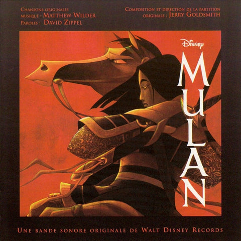 Mulan – Trame Sonore (Français) (CD, VF) — cover
