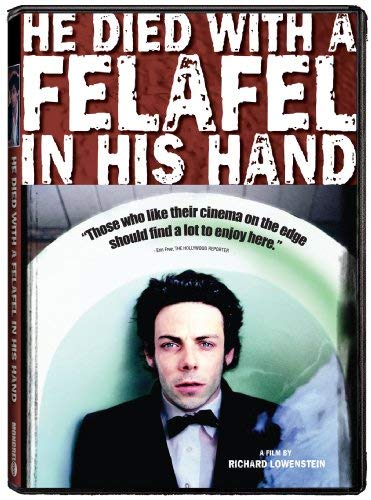 He Died With a Felafel In His Hand (DVD, EN)